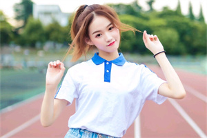 上海新茶网：上海科技创新助力产业升级的路径探索